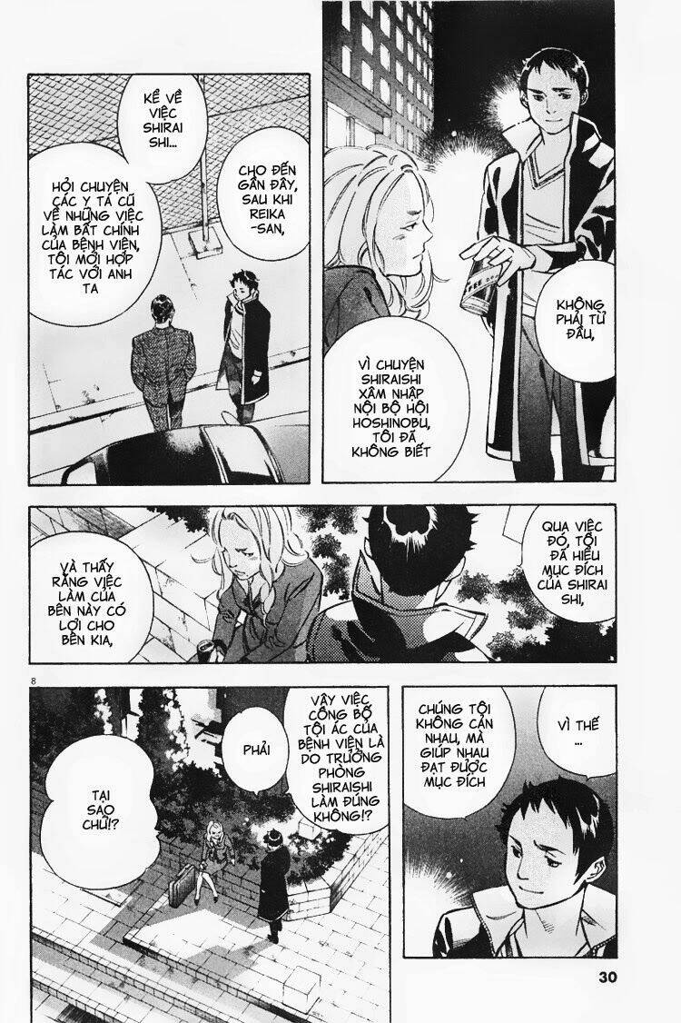 Shin Kurosagi – Con Diệc Đen 2 Chapter 100 - Trang 2