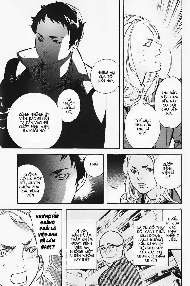 Shin Kurosagi – Con Diệc Đen 2 Chapter 100 - Trang 2