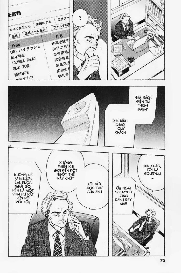 Shin Kurosagi – Con Diệc Đen 2 Chapter 102 - Trang 2