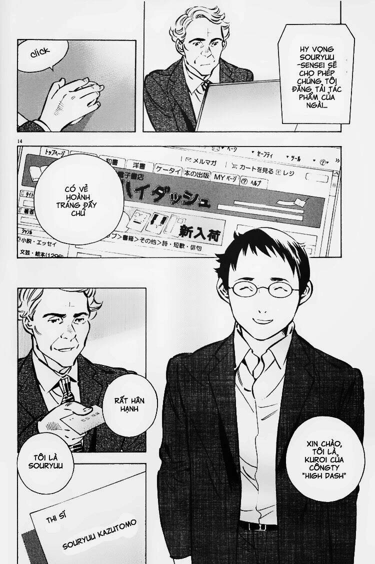 Shin Kurosagi – Con Diệc Đen 2 Chapter 102 - Trang 2