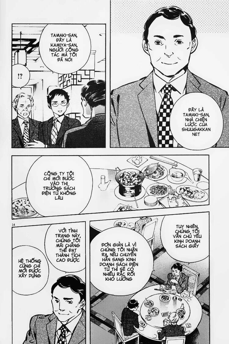 Shin Kurosagi – Con Diệc Đen 2 Chapter 103 - Trang 2