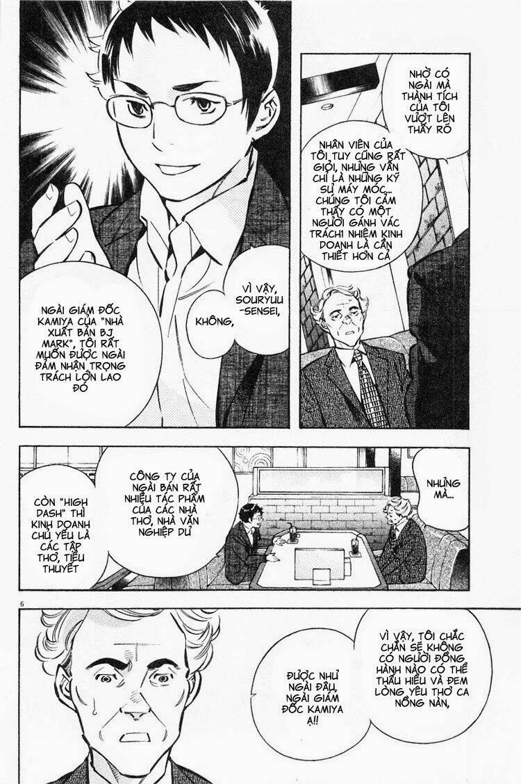 Shin Kurosagi – Con Diệc Đen 2 Chapter 103 - Trang 2