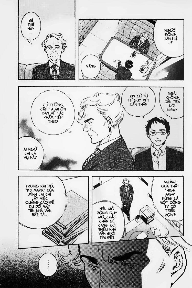 Shin Kurosagi – Con Diệc Đen 2 Chapter 103 - Trang 2