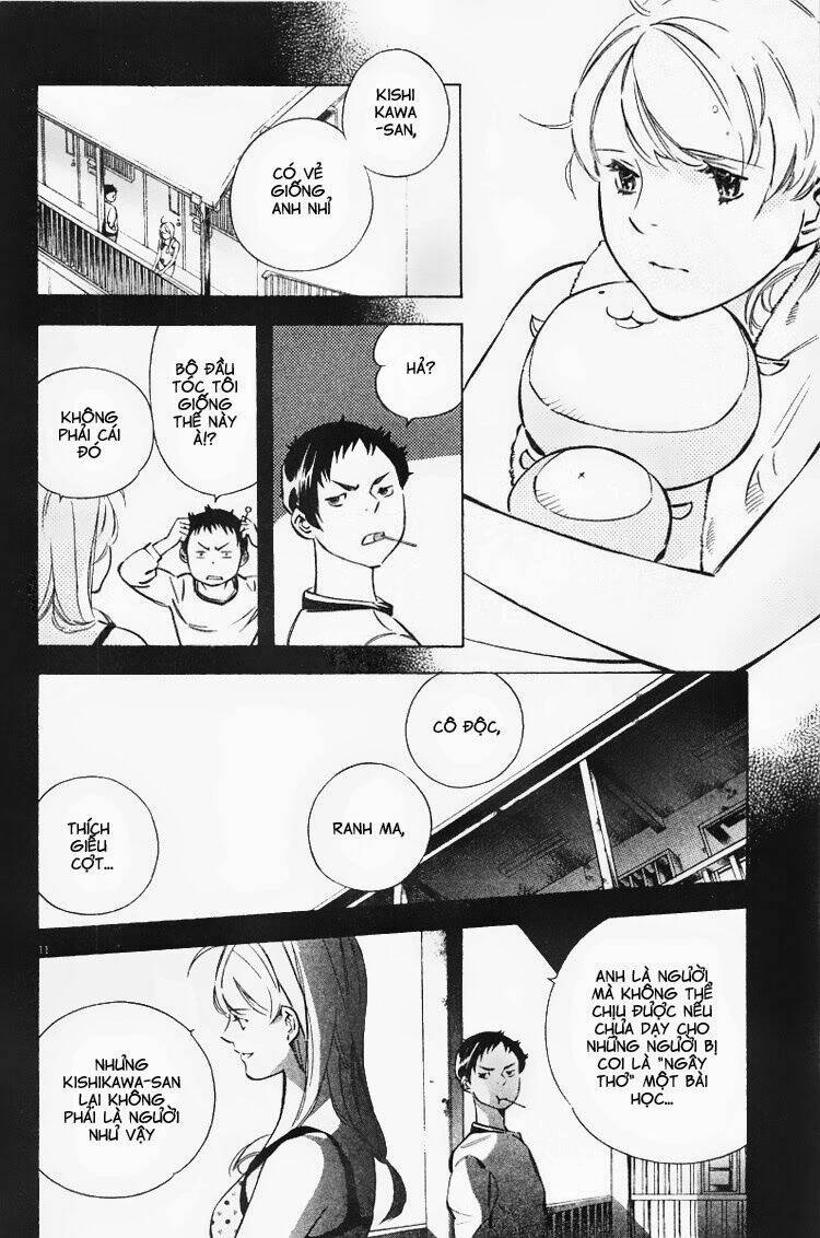 Shin Kurosagi – Con Diệc Đen 2 Chapter 104 - Trang 2