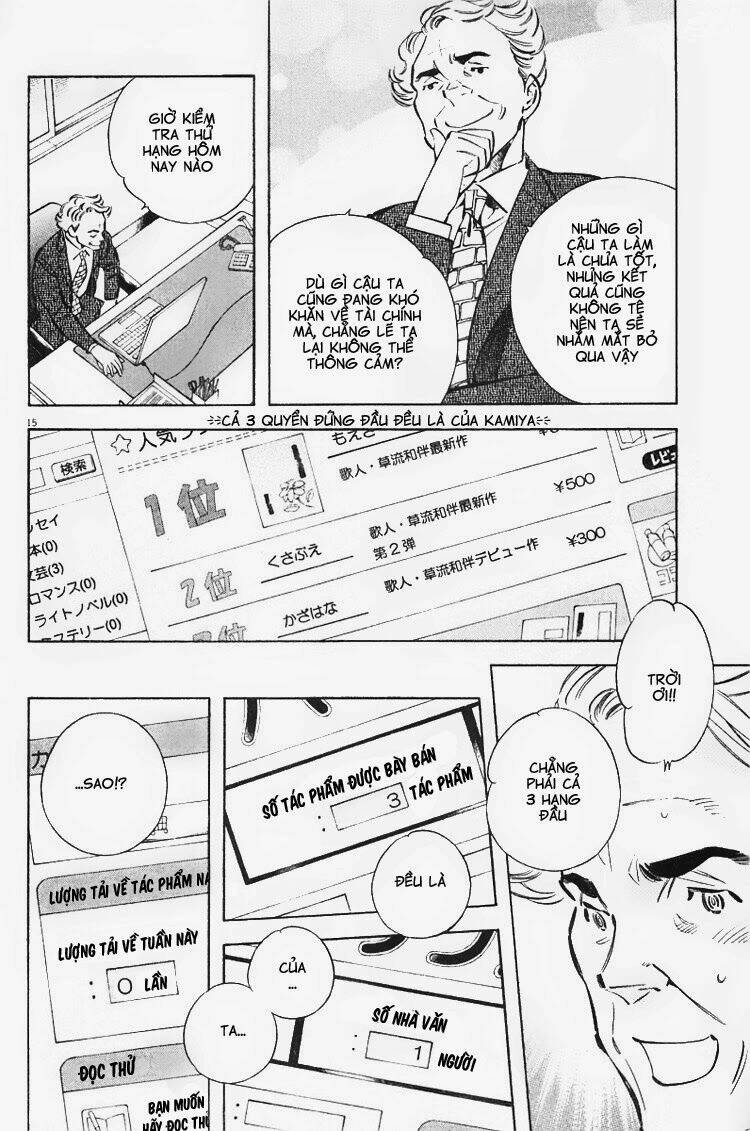 Shin Kurosagi – Con Diệc Đen 2 Chapter 104 - Trang 2