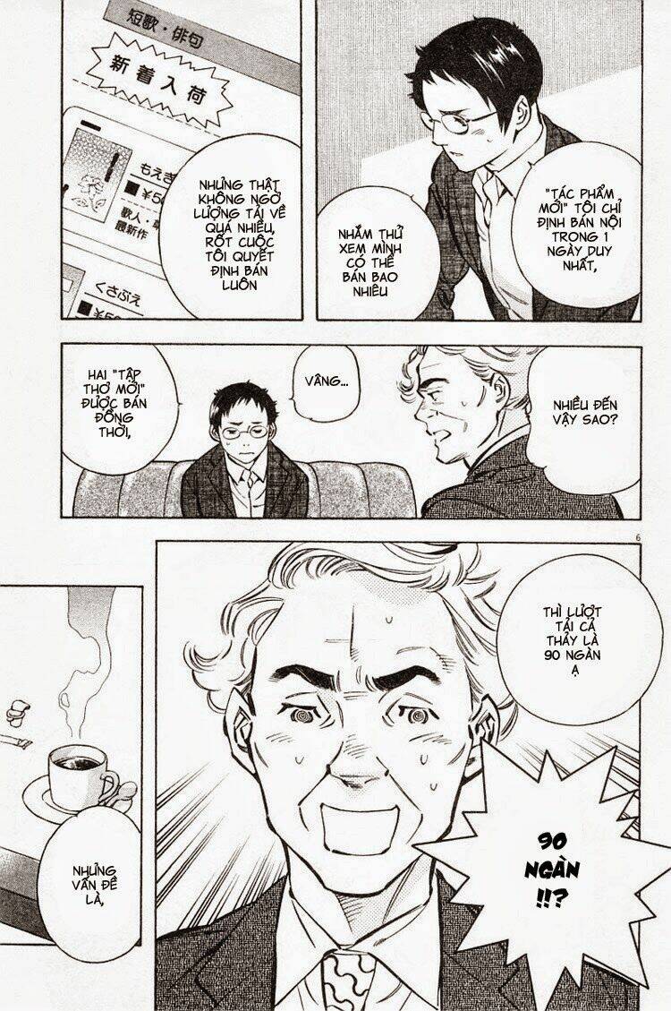 Shin Kurosagi – Con Diệc Đen 2 Chapter 104 - Trang 2