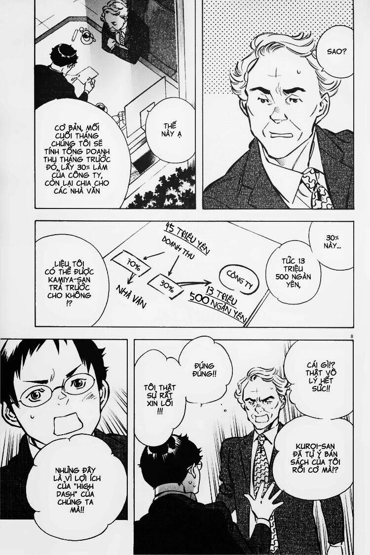 Shin Kurosagi – Con Diệc Đen 2 Chapter 104 - Trang 2