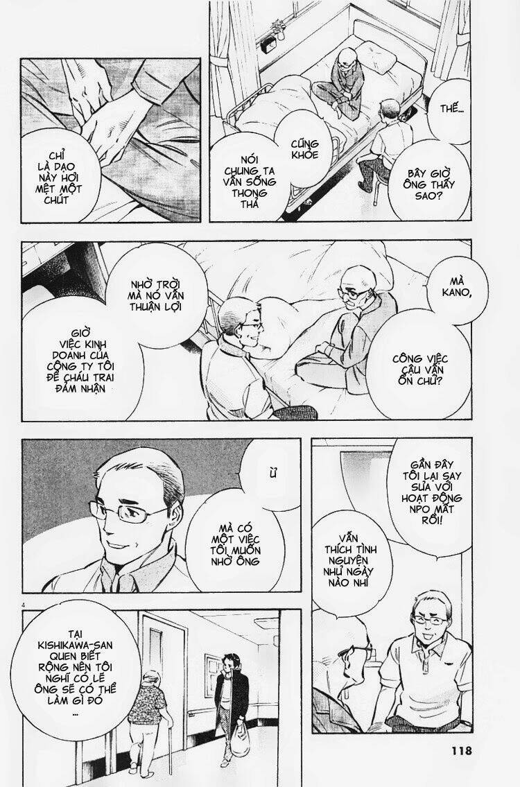 Shin Kurosagi – Con Diệc Đen 2 Chapter 105 - Trang 2