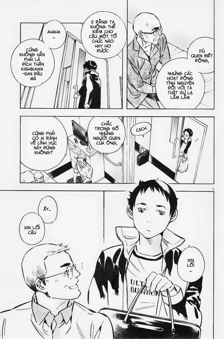 Shin Kurosagi – Con Diệc Đen 2 Chapter 105 - Trang 2