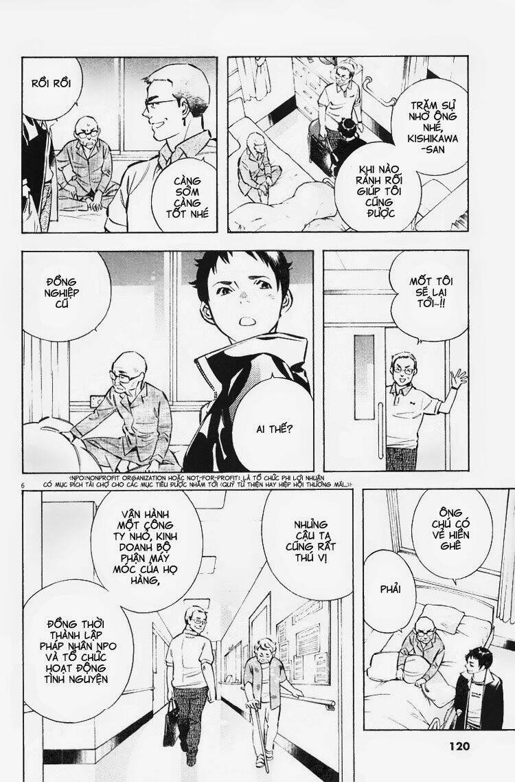 Shin Kurosagi – Con Diệc Đen 2 Chapter 105 - Trang 2