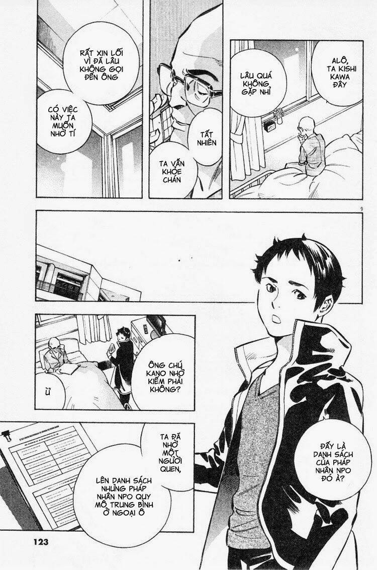 Shin Kurosagi – Con Diệc Đen 2 Chapter 105 - Trang 2