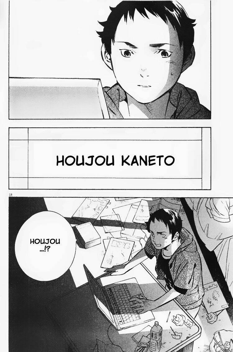 Shin Kurosagi – Con Diệc Đen 2 Chapter 106 - Trang 2