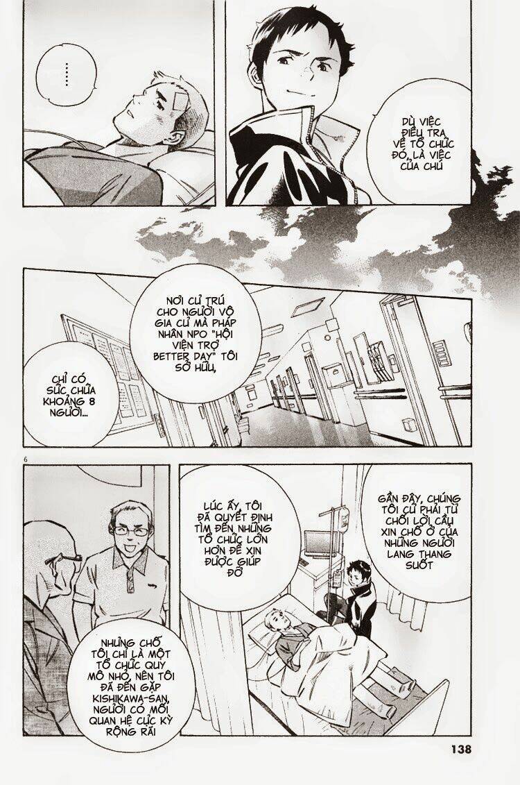 Shin Kurosagi – Con Diệc Đen 2 Chapter 106 - Trang 2