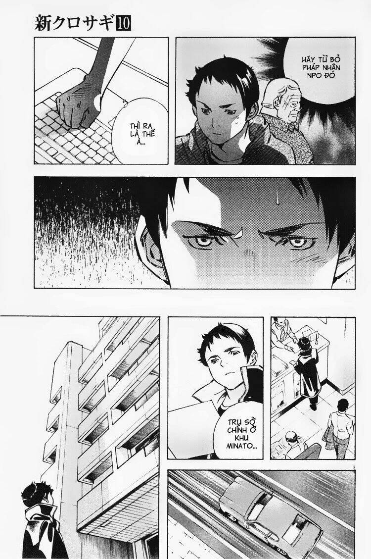 Shin Kurosagi – Con Diệc Đen 2 Chapter 107 - Trang 2