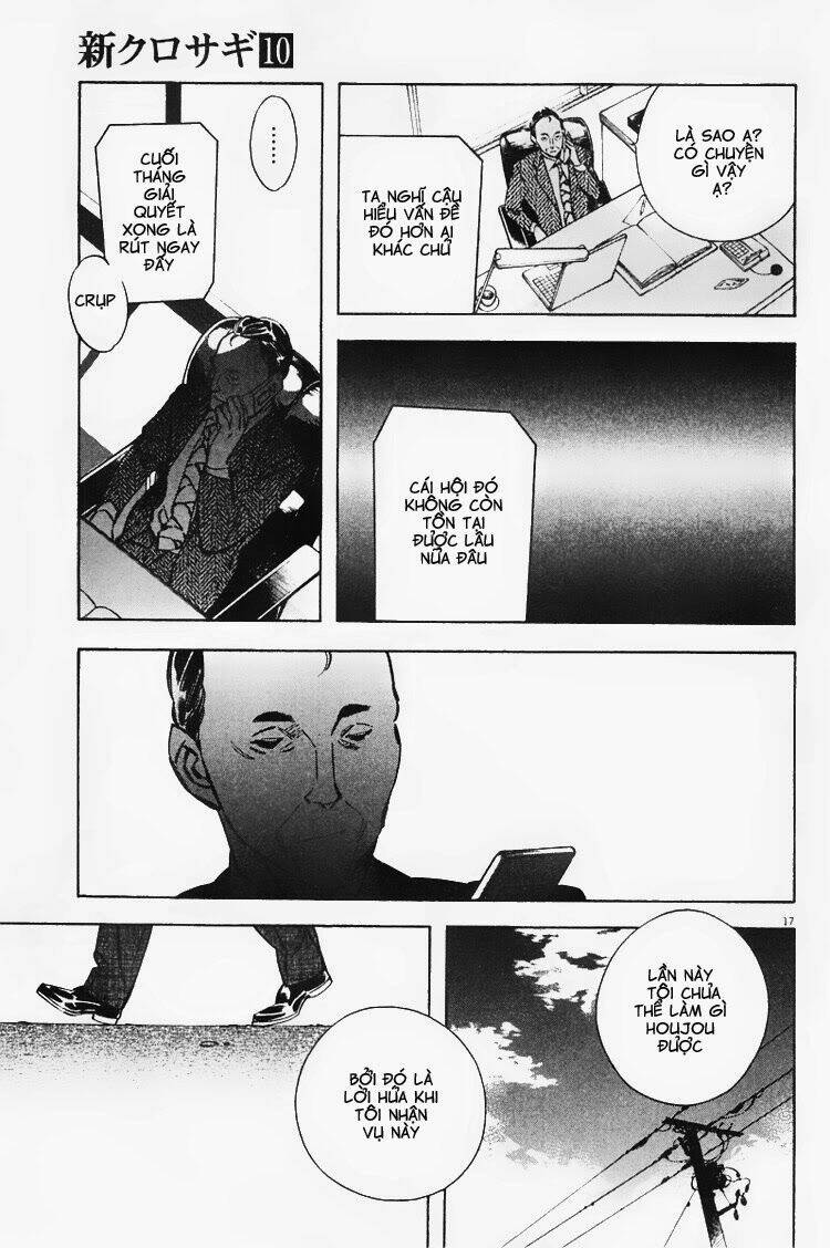 Shin Kurosagi – Con Diệc Đen 2 Chapter 108 - Trang 2