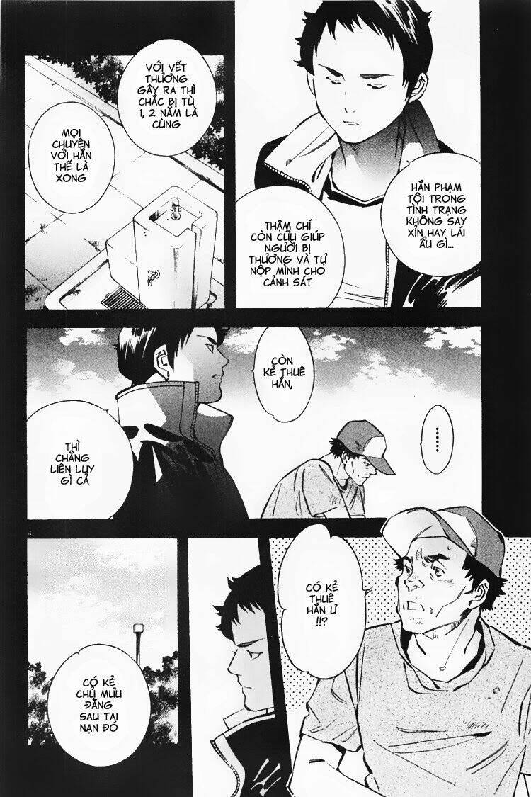 Shin Kurosagi – Con Diệc Đen 2 Chapter 108 - Trang 2