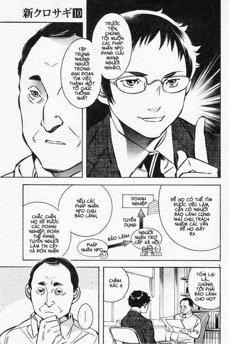 Shin Kurosagi – Con Diệc Đen 2 Chapter 109 - Trang 2