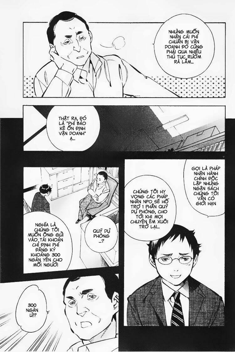 Shin Kurosagi – Con Diệc Đen 2 Chapter 109 - Trang 2