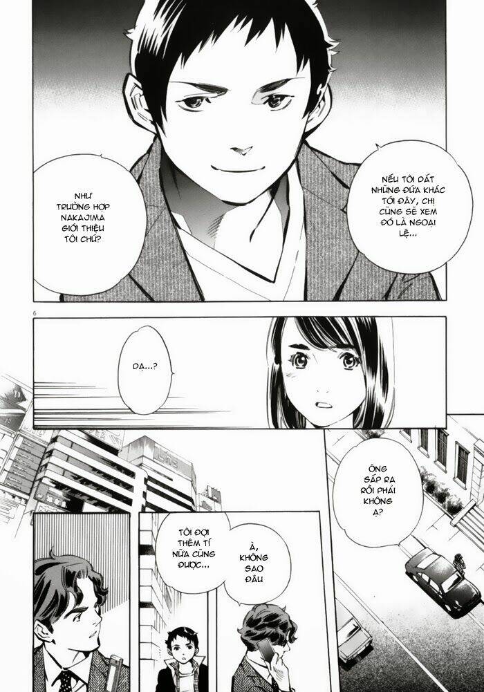 Shin Kurosagi – Con Diệc Đen 2 Chapter 11 - Trang 2