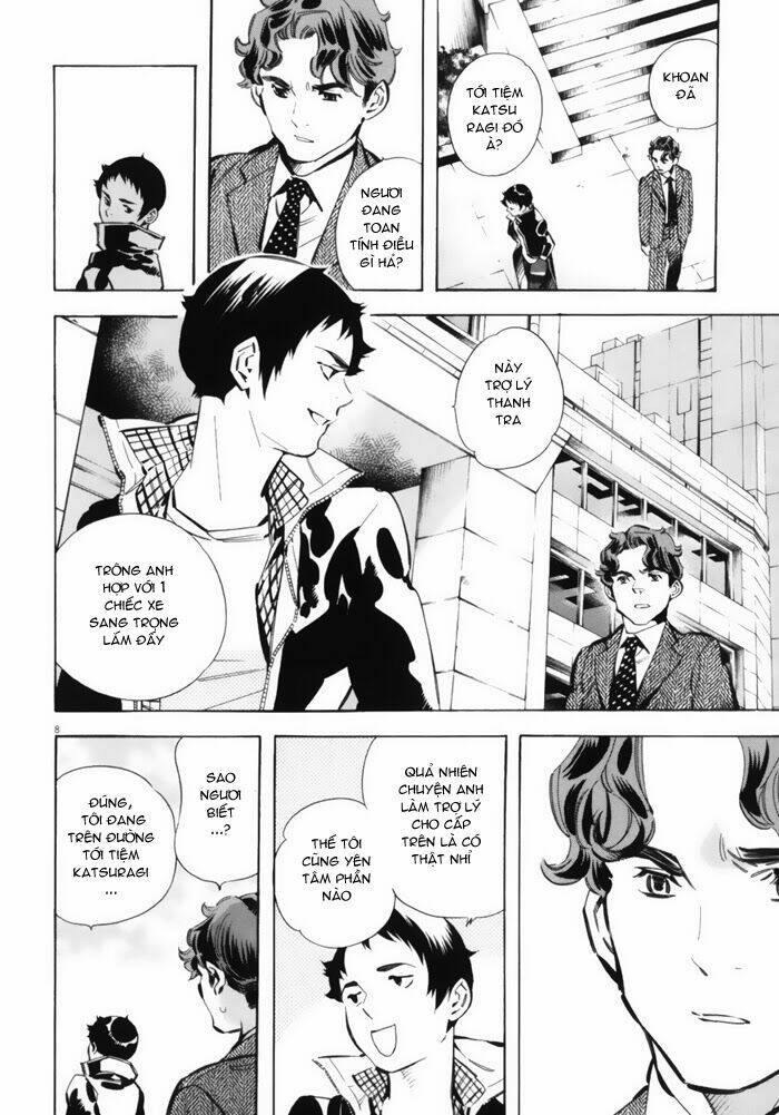 Shin Kurosagi – Con Diệc Đen 2 Chapter 11 - Trang 2