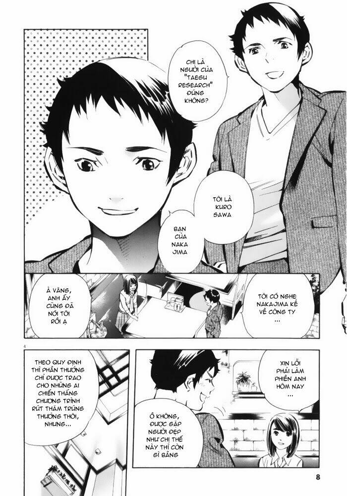 Shin Kurosagi – Con Diệc Đen 2 Chapter 11 - Trang 2