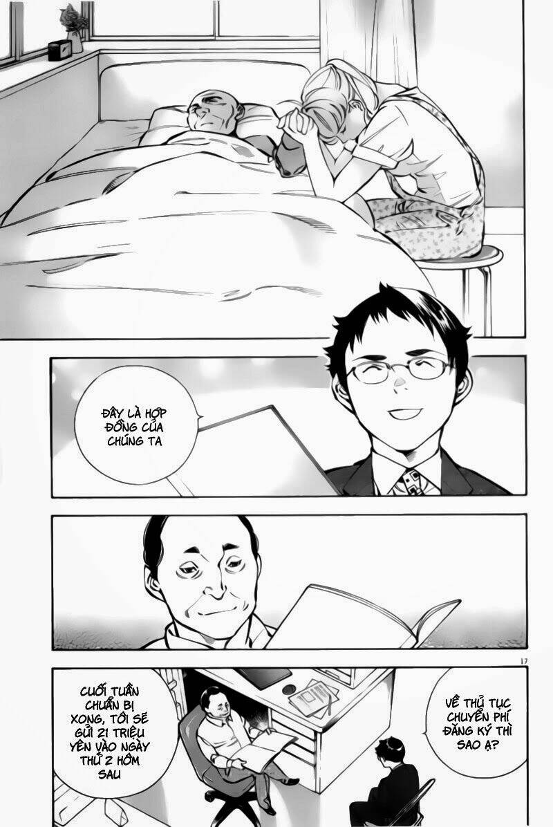 Shin Kurosagi – Con Diệc Đen 2 Chapter 110 - Trang 2