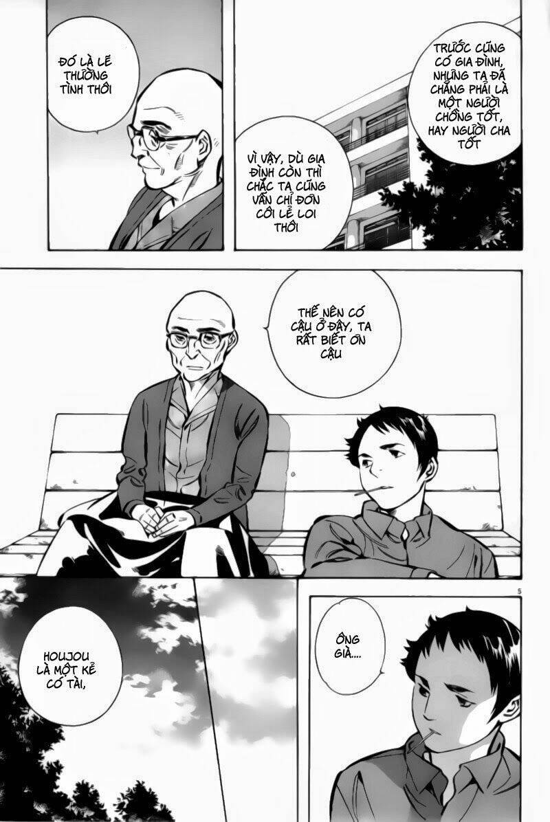 Shin Kurosagi – Con Diệc Đen 2 Chapter 111 - Trang 2