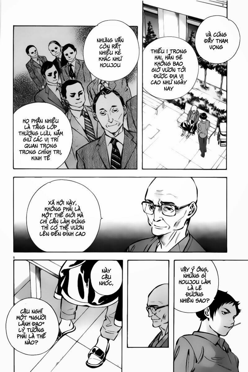 Shin Kurosagi – Con Diệc Đen 2 Chapter 111 - Trang 2