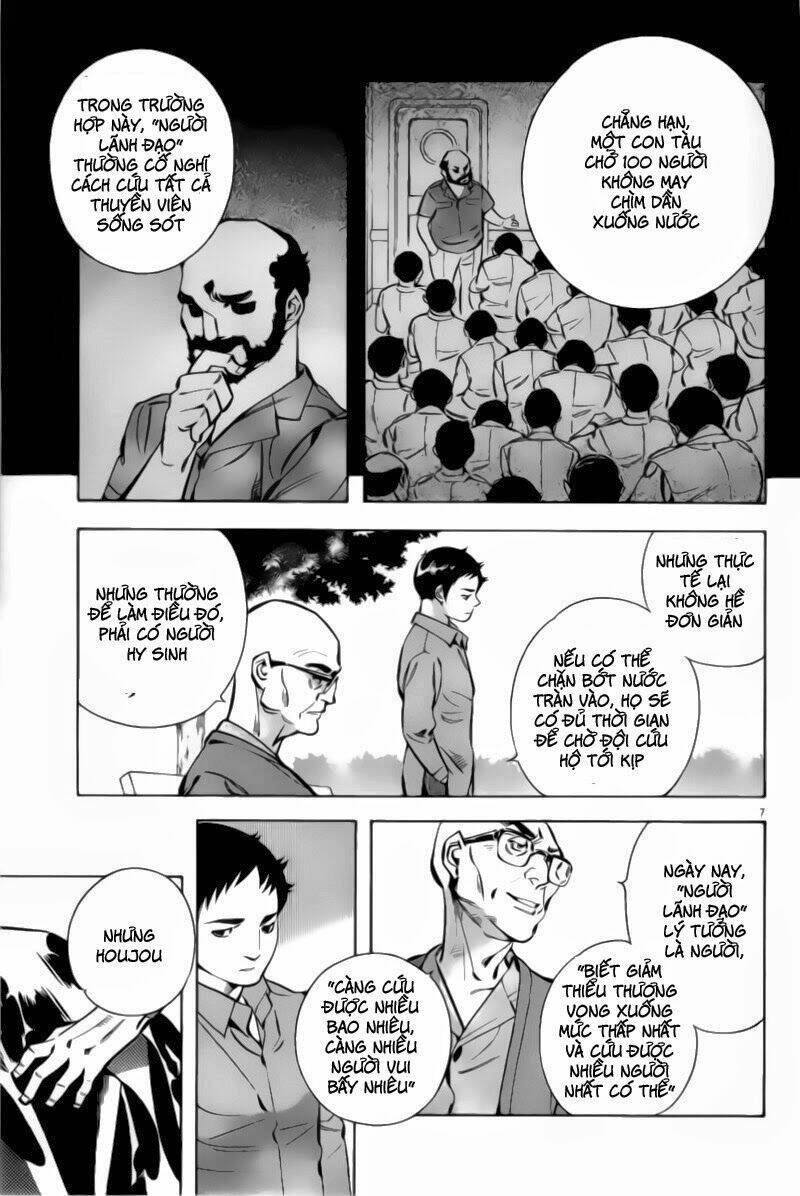 Shin Kurosagi – Con Diệc Đen 2 Chapter 111 - Trang 2