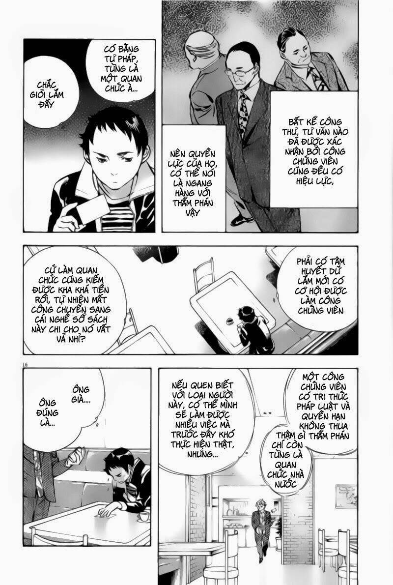 Shin Kurosagi – Con Diệc Đen 2 Chapter 112 - Trang 2