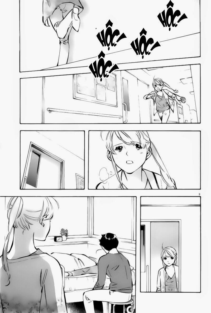 Shin Kurosagi – Con Diệc Đen 2 Chapter 112 - Trang 2