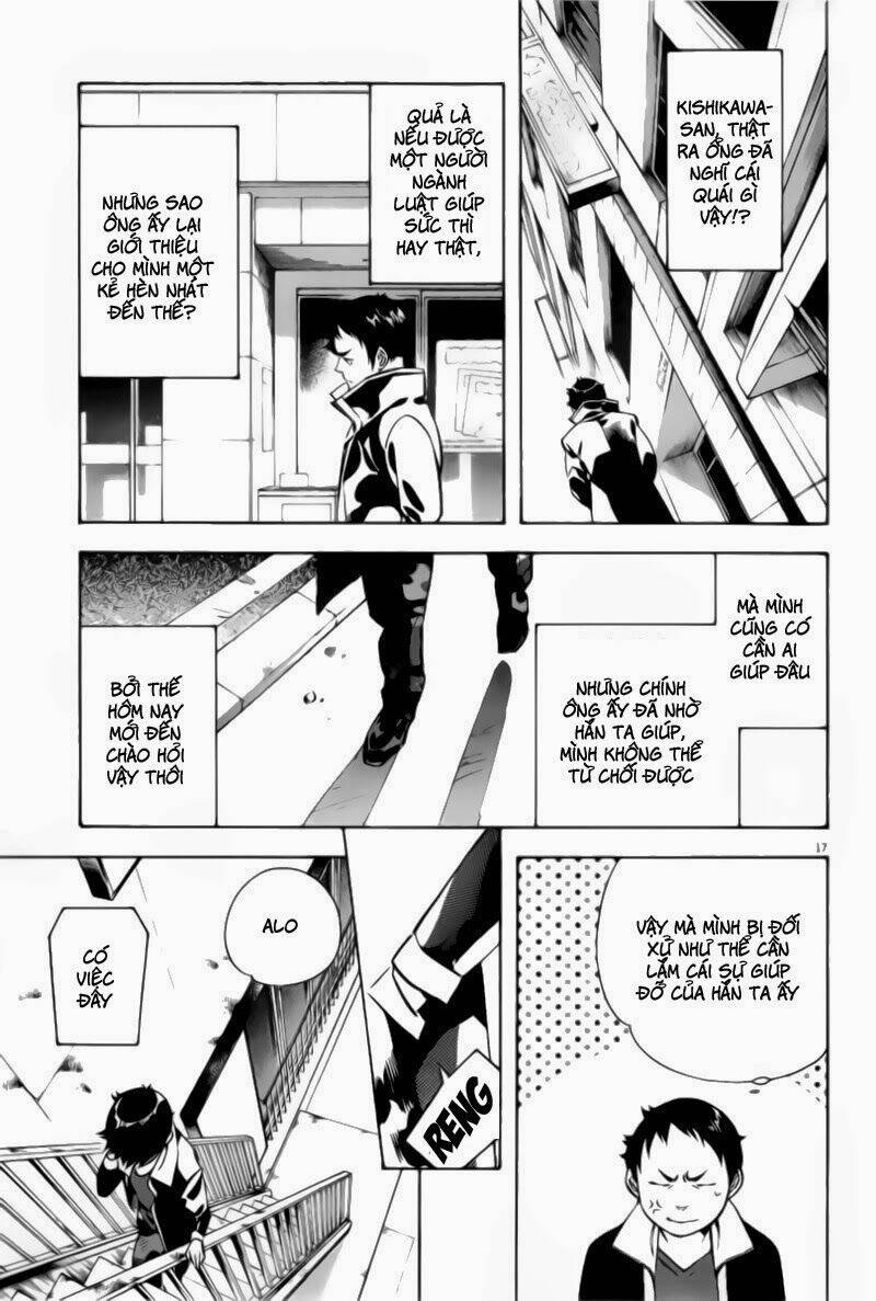 Shin Kurosagi – Con Diệc Đen 2 Chapter 113 - Trang 2