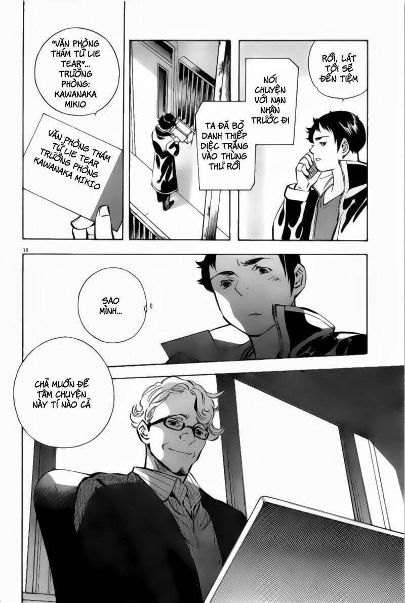 Shin Kurosagi – Con Diệc Đen 2 Chapter 113 - Trang 2