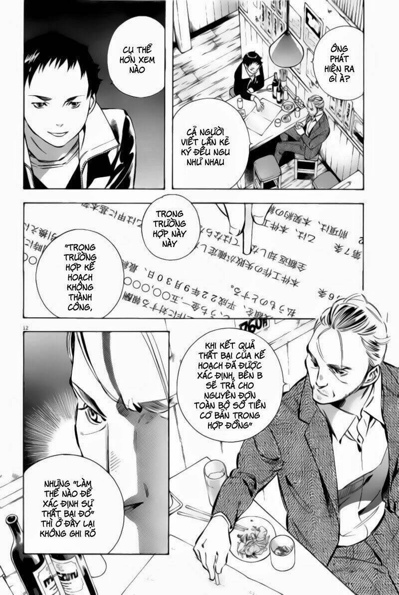 Shin Kurosagi – Con Diệc Đen 2 Chapter 114 - Trang 2