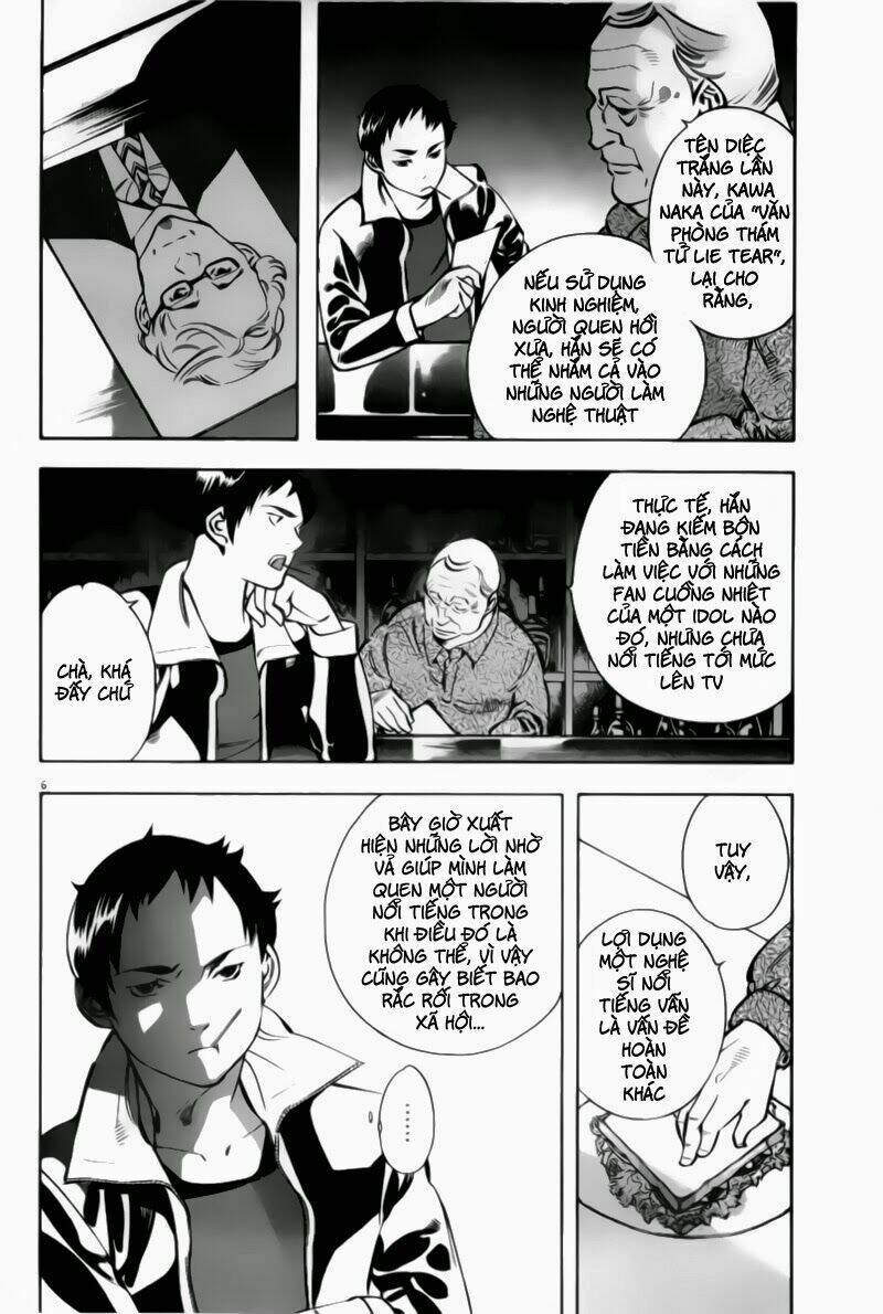 Shin Kurosagi – Con Diệc Đen 2 Chapter 114 - Trang 2