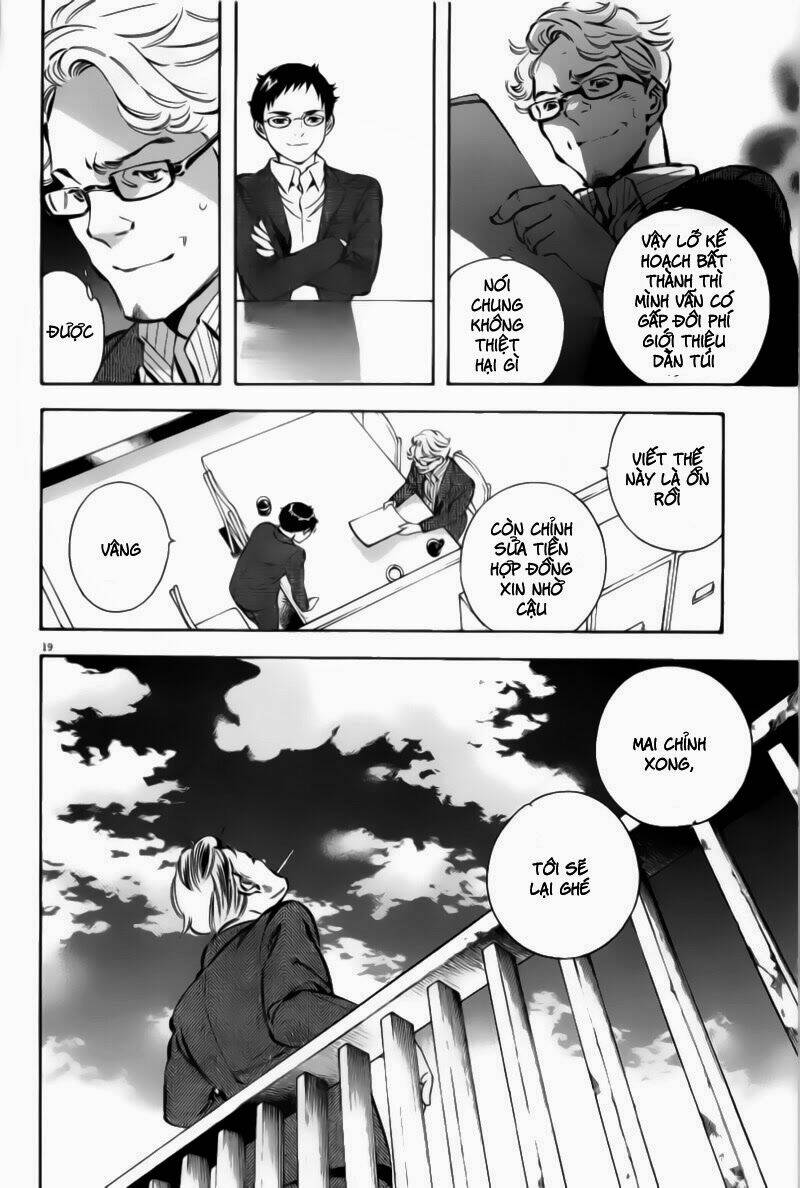 Shin Kurosagi – Con Diệc Đen 2 Chapter 115 - Trang 2