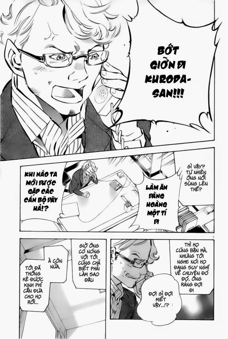 Shin Kurosagi – Con Diệc Đen 2 Chapter 116 - Trang 2