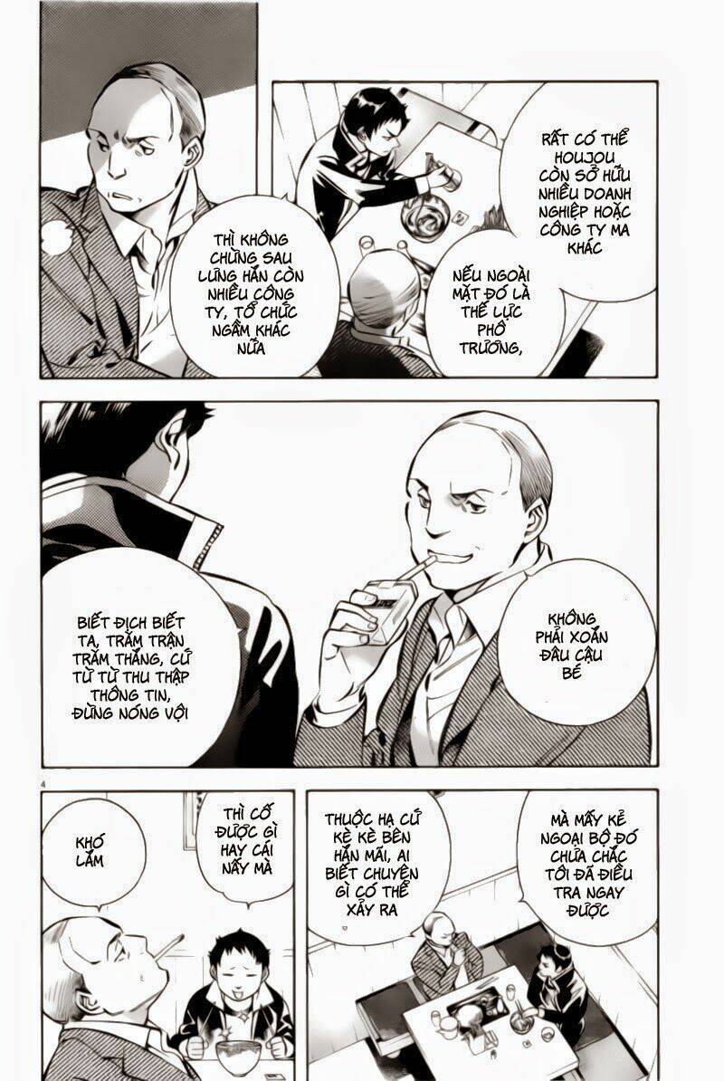 Shin Kurosagi – Con Diệc Đen 2 Chapter 117 - Trang 2