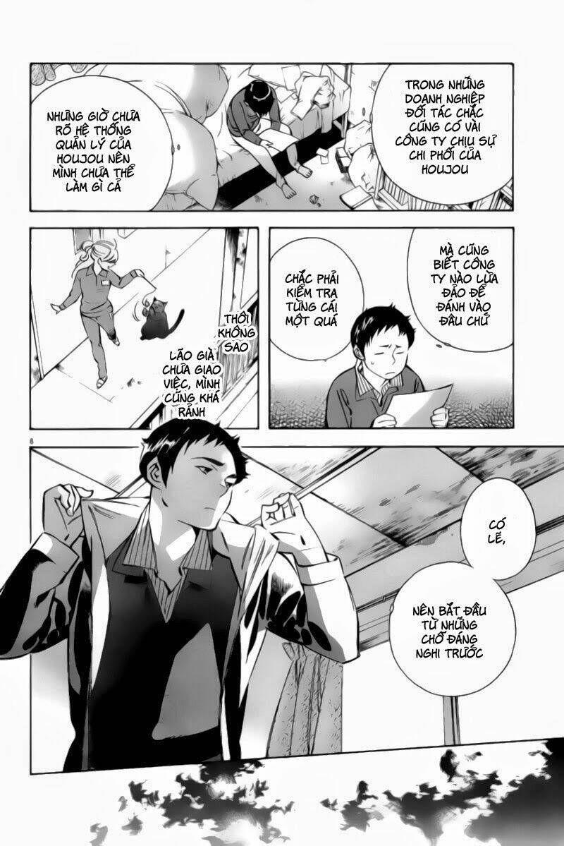 Shin Kurosagi – Con Diệc Đen 2 Chapter 117 - Trang 2