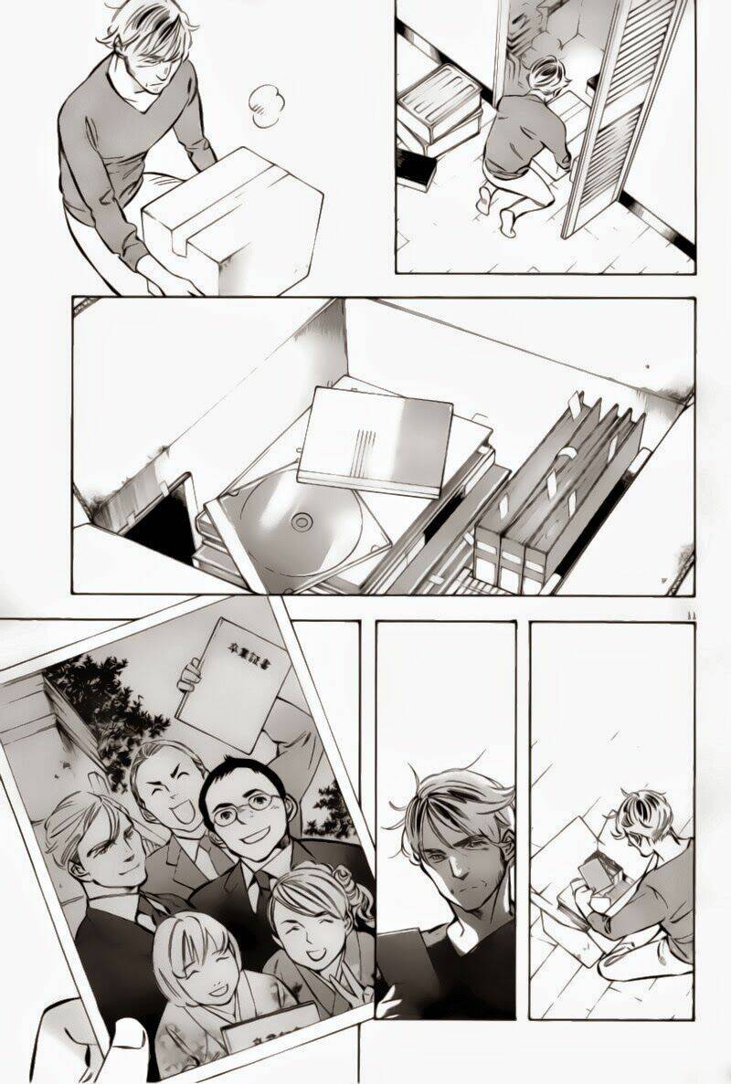 Shin Kurosagi – Con Diệc Đen 2 Chapter 118 - Trang 2