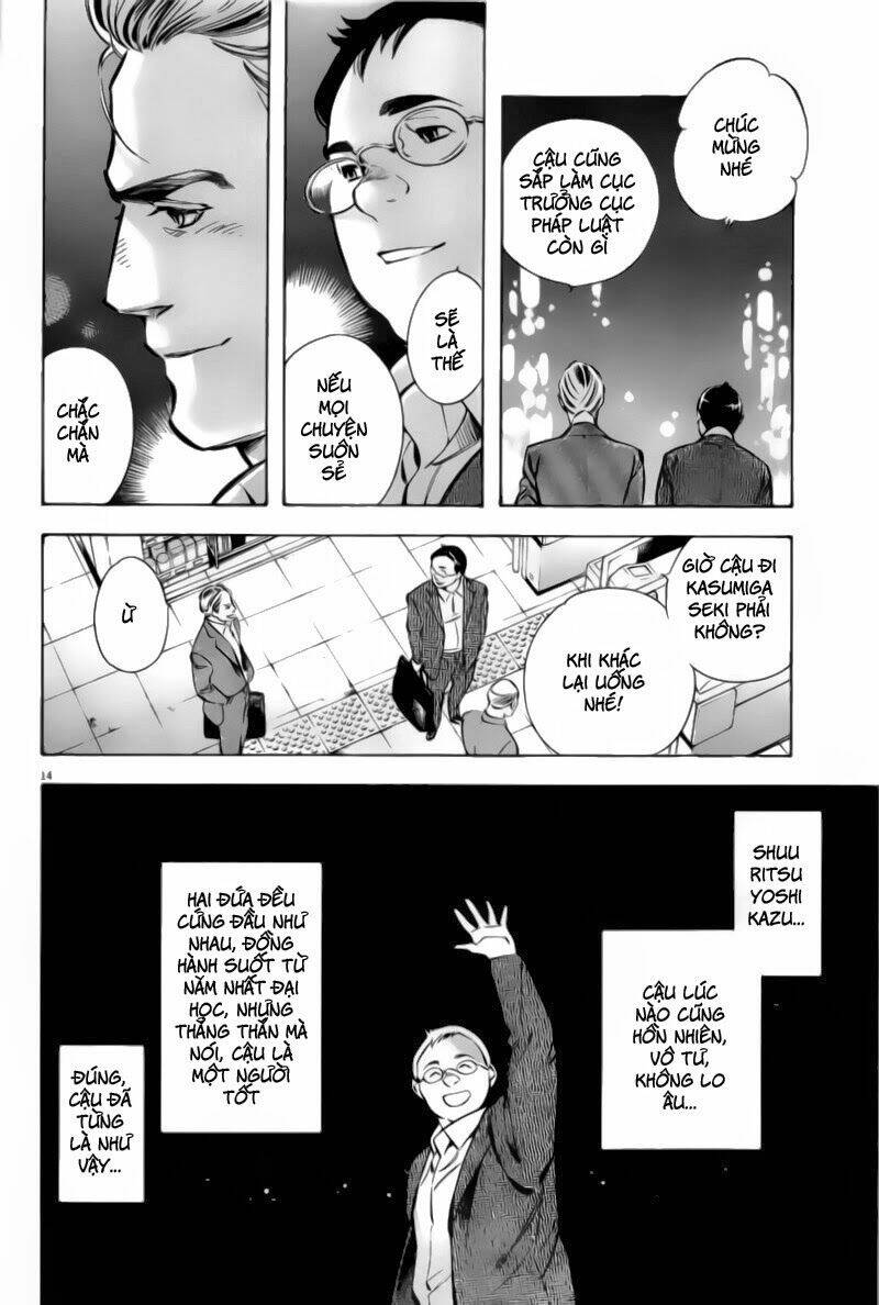 Shin Kurosagi – Con Diệc Đen 2 Chapter 118 - Trang 2