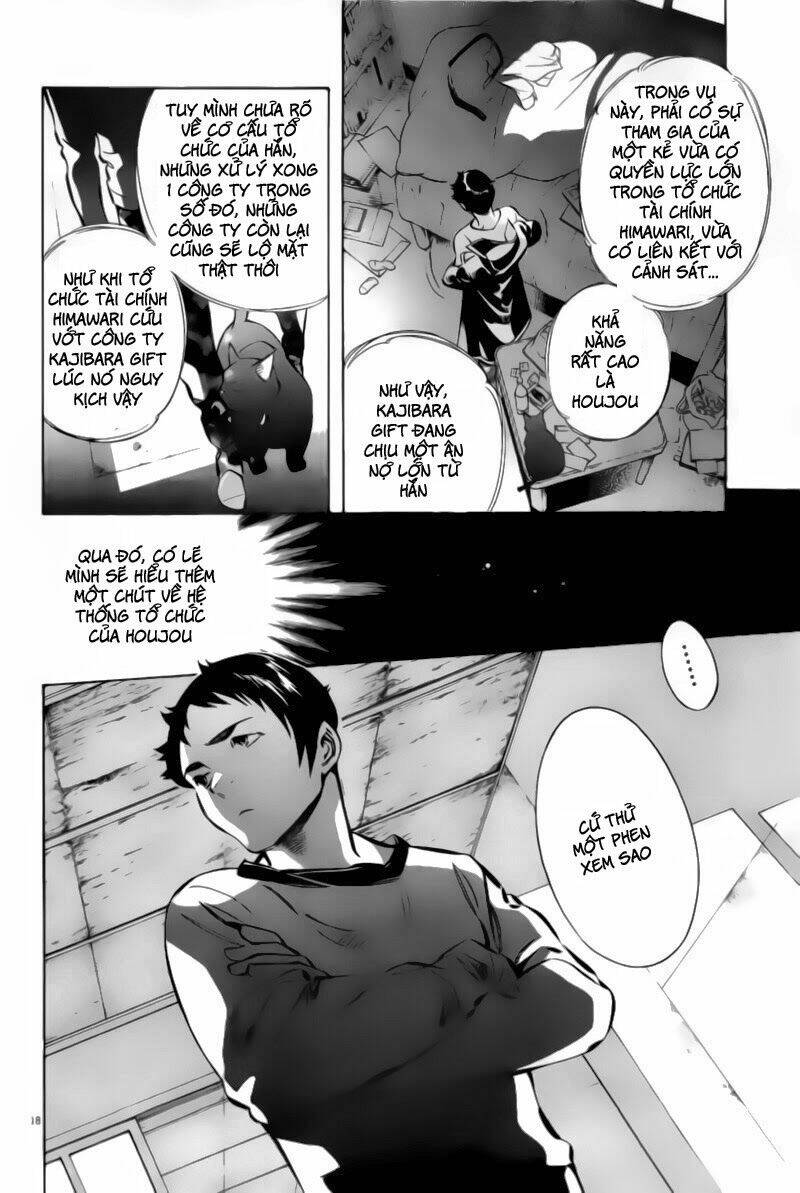 Shin Kurosagi – Con Diệc Đen 2 Chapter 118 - Trang 2