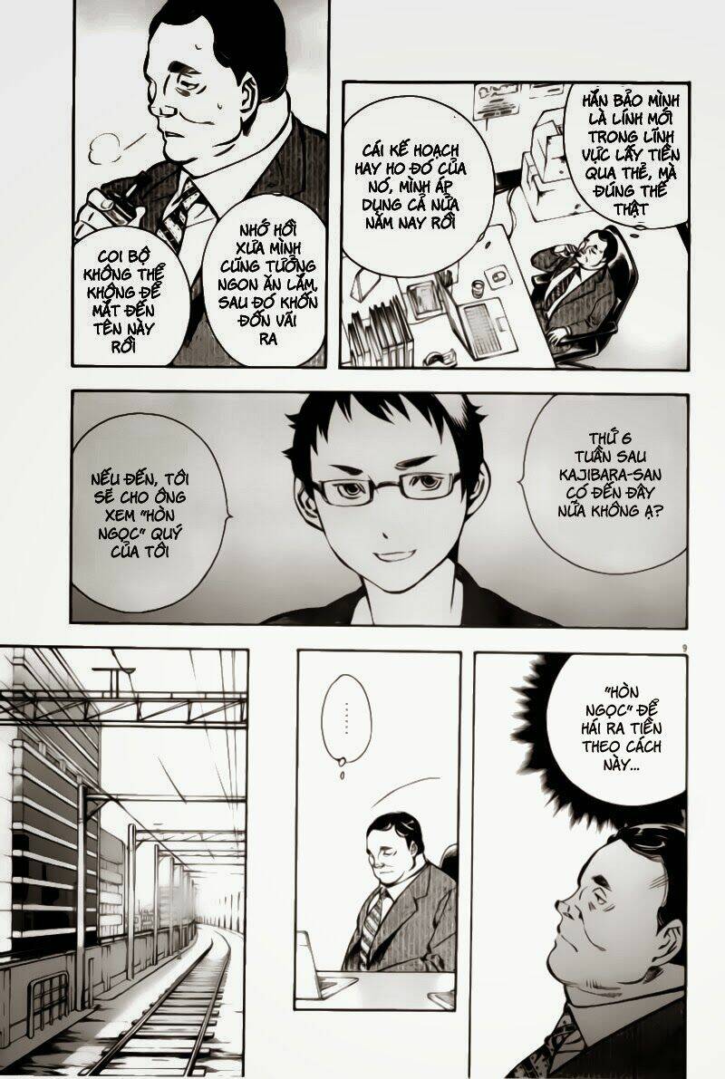 Shin Kurosagi – Con Diệc Đen 2 Chapter 119 - Trang 2