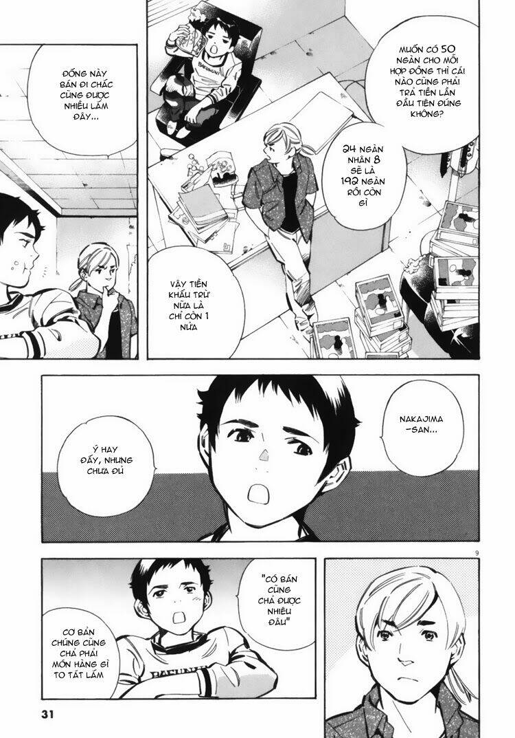 Shin Kurosagi – Con Diệc Đen 2 Chapter 12 - Trang 2