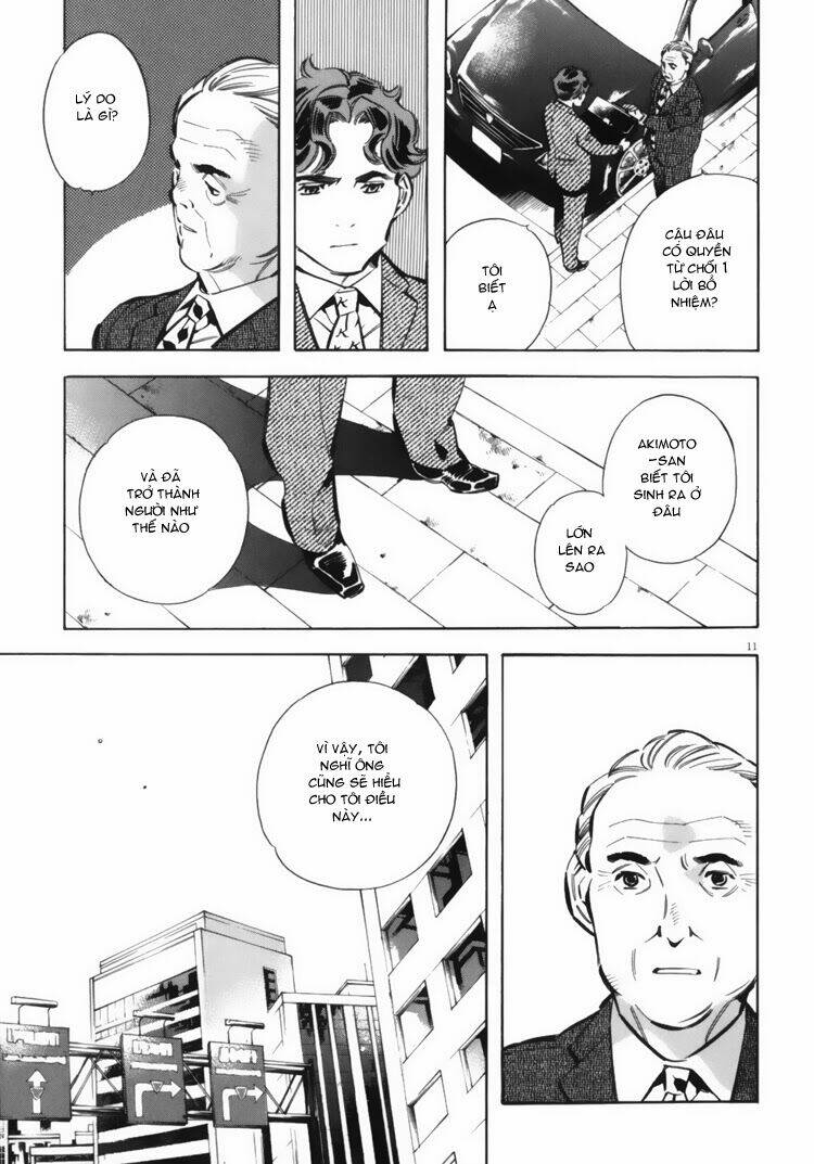 Shin Kurosagi – Con Diệc Đen 2 Chapter 12 - Trang 2