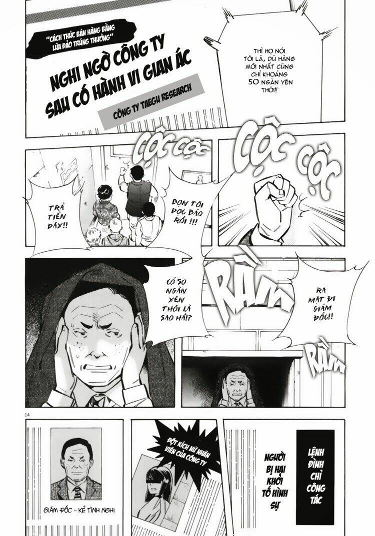 Shin Kurosagi – Con Diệc Đen 2 Chapter 12 - Trang 2