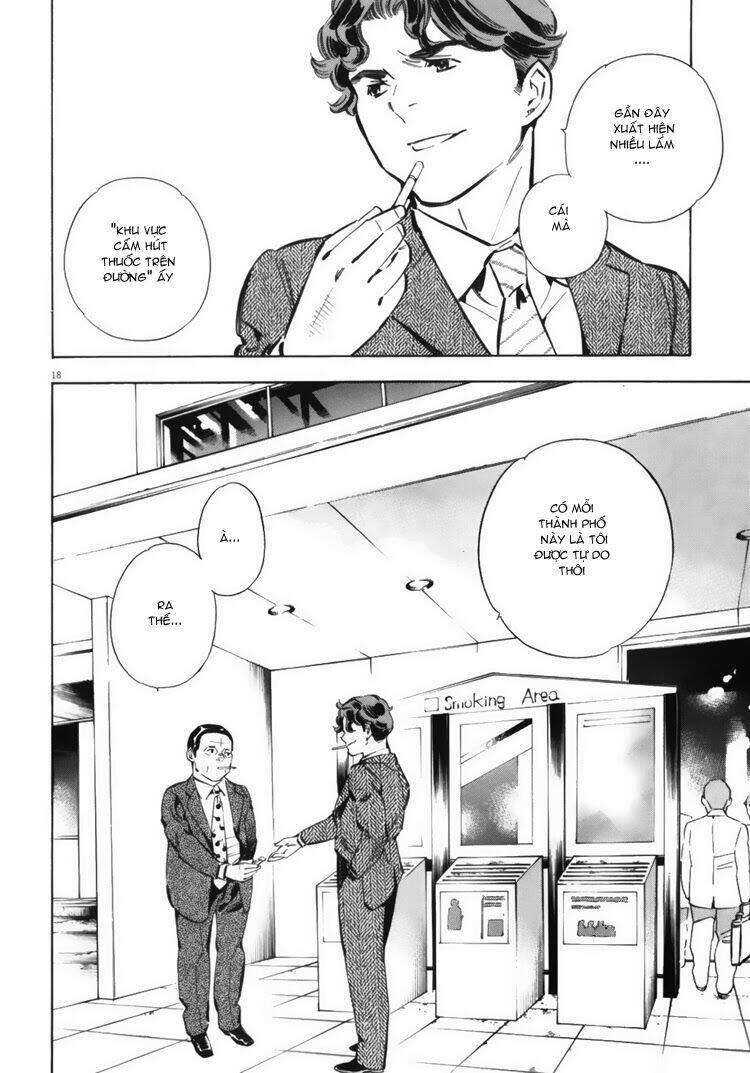 Shin Kurosagi – Con Diệc Đen 2 Chapter 12 - Trang 2