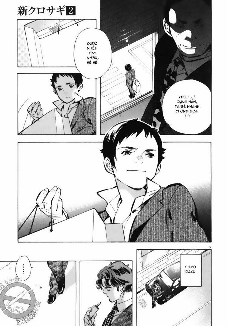 Shin Kurosagi – Con Diệc Đen 2 Chapter 12 - Trang 2