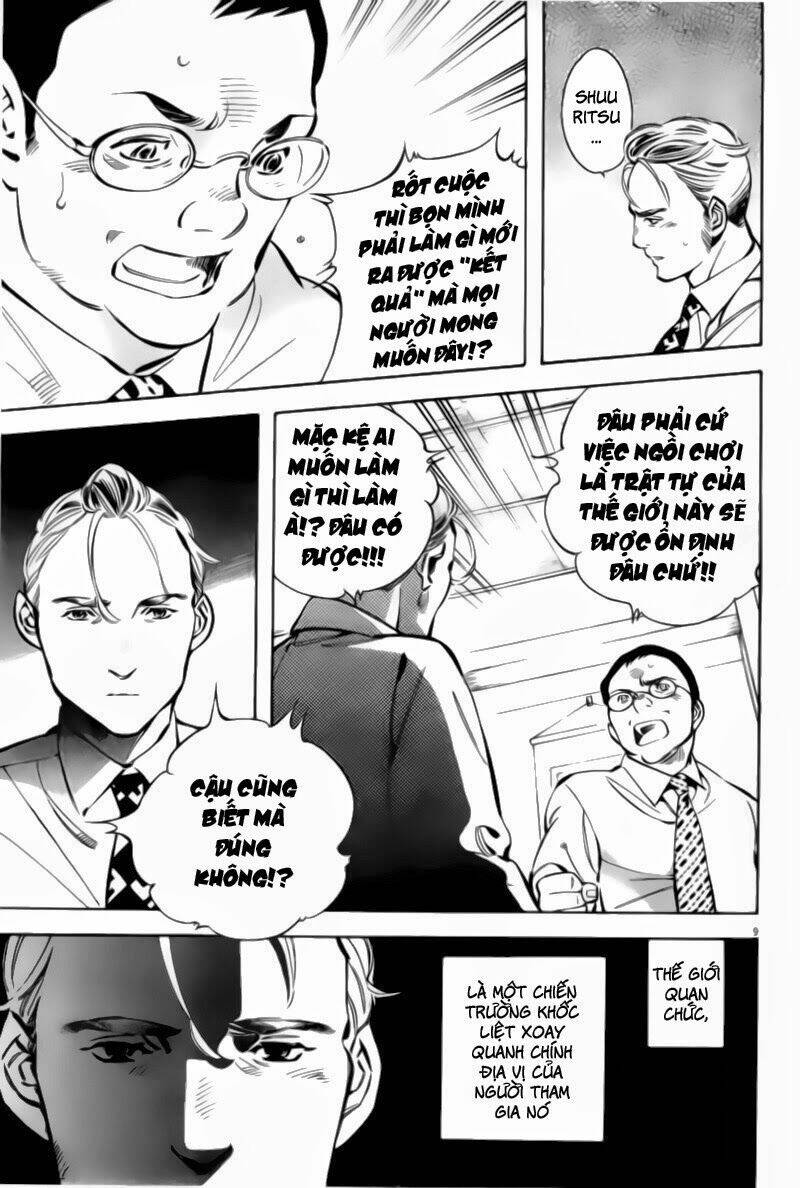 Shin Kurosagi – Con Diệc Đen 2 Chapter 120 - Trang 2