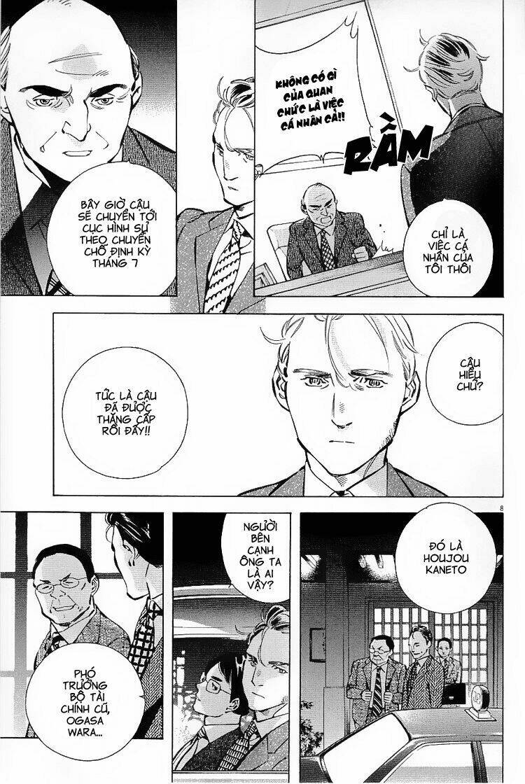 Shin Kurosagi – Con Diệc Đen 2 Chapter 121 - Trang 2